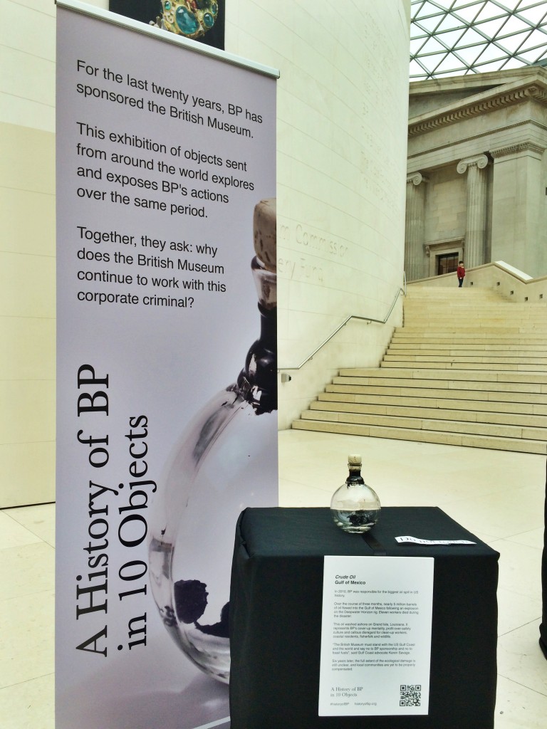 "Crude Oil", on display without permission in the British Museum. Photo by Amy Scaife